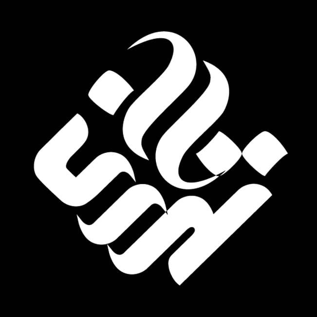 Tehran Rey